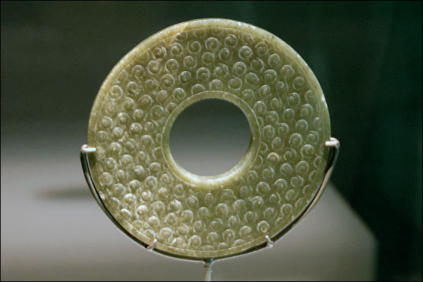 Ancient Chinese jade disc, July 2025, Perth