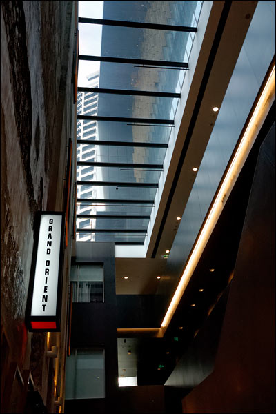 Restaurant interior, July 2026, Perth